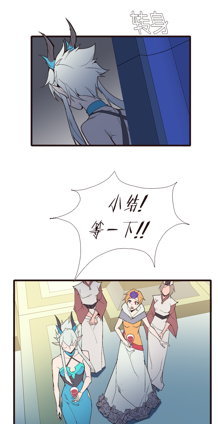【第三章】106-第110话