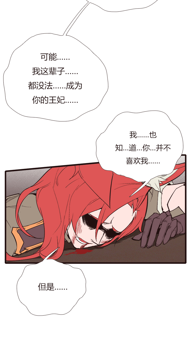 【第三章】106-第110话