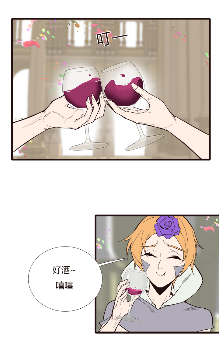 【第三章】106-第110话