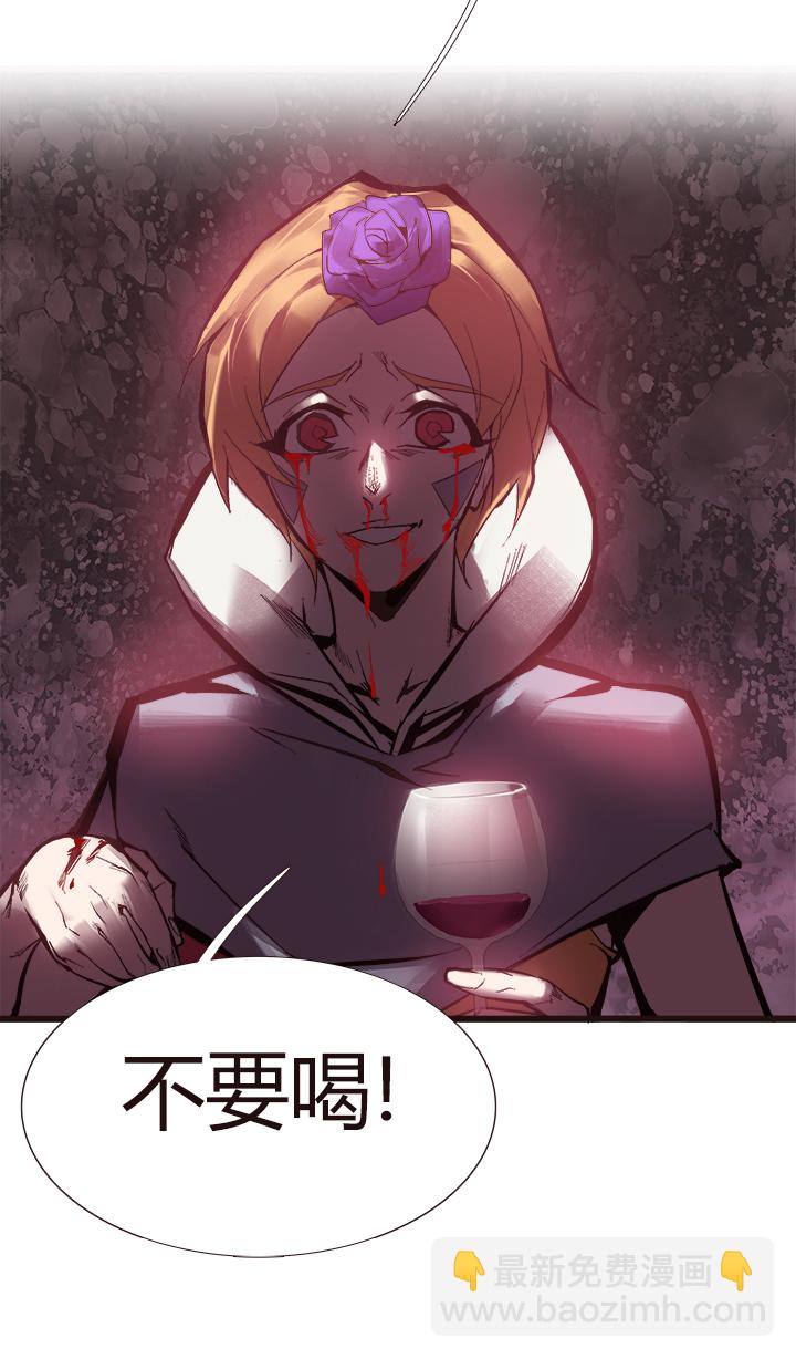 【第三章】106-第110话