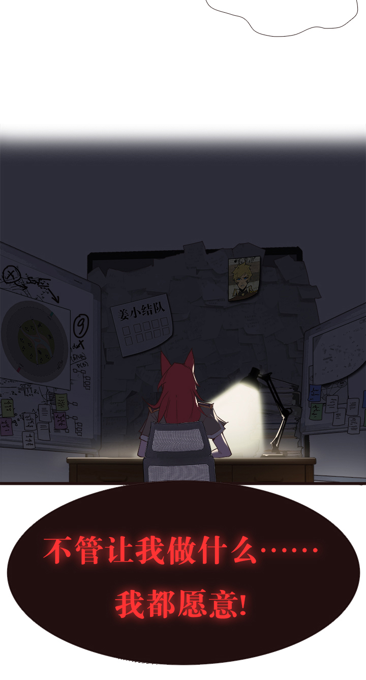 【第三章】106-第110话