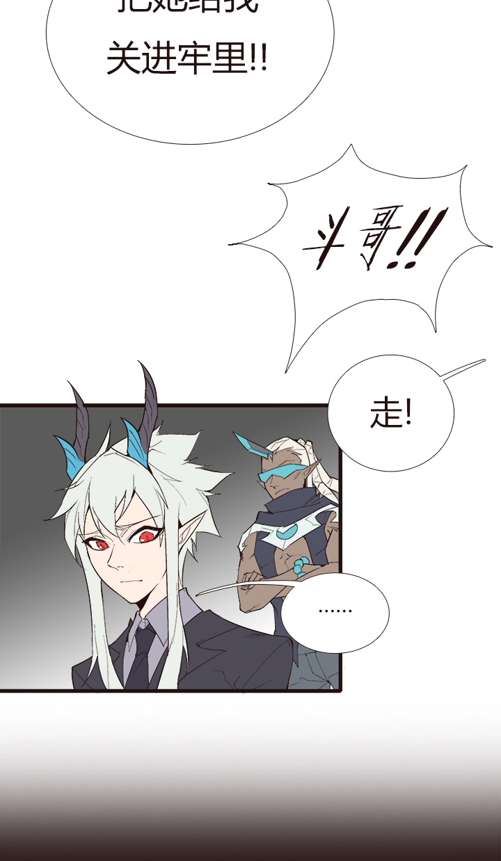 【第三章】106-第110话
