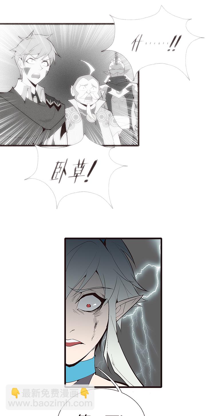 【第四章】108-第112话