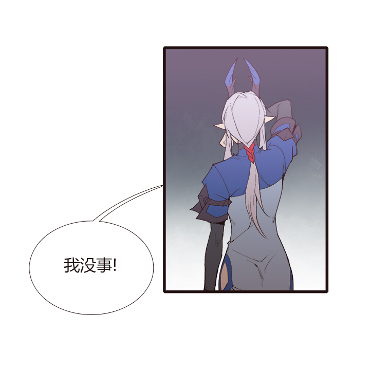 【第四章】108-第112话