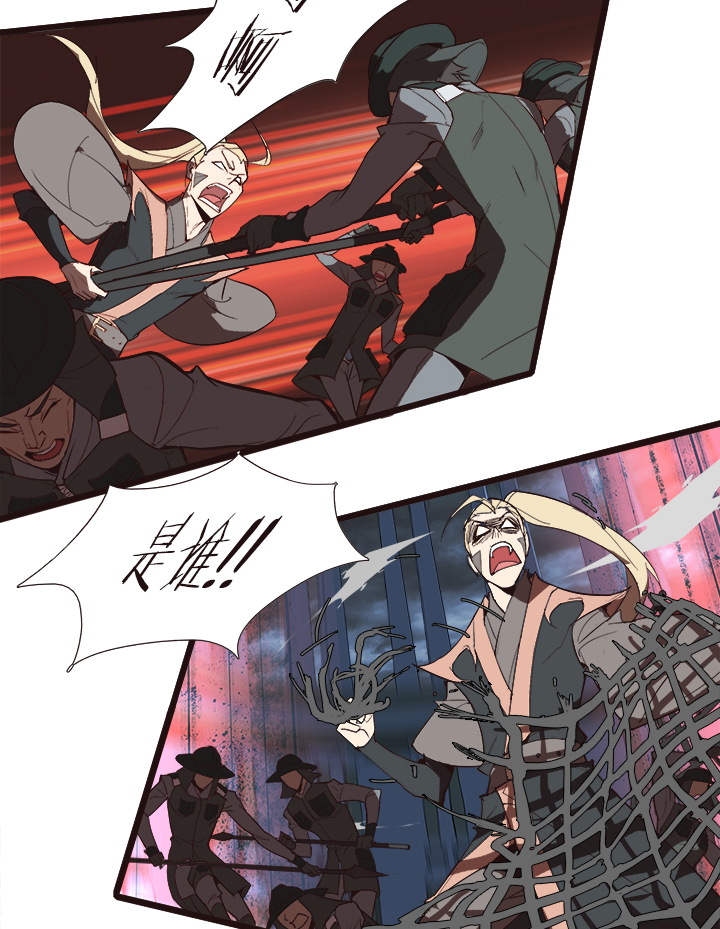 【第四章】110-第114话