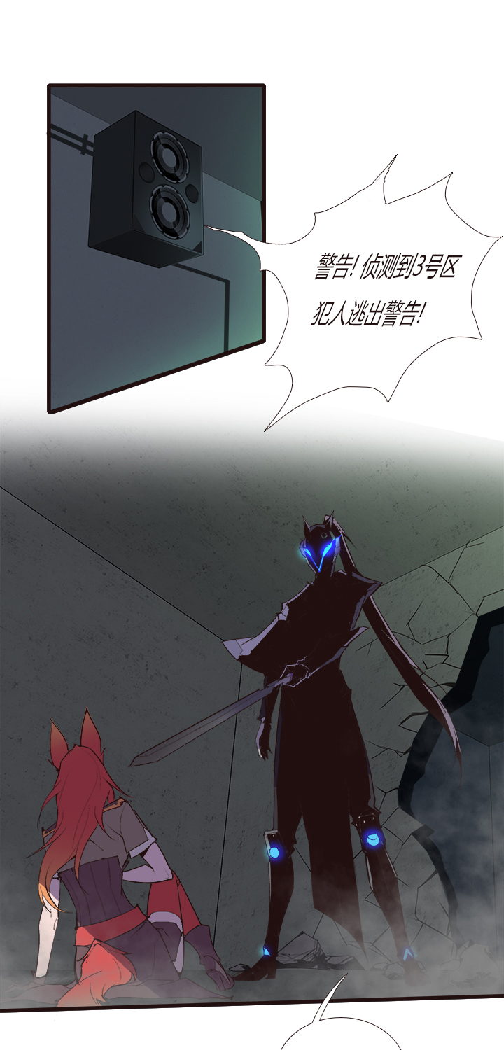 【第四章】112-第116话