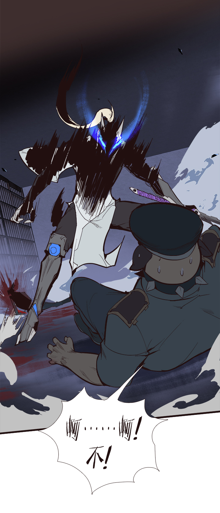 【第四章】112-第116话