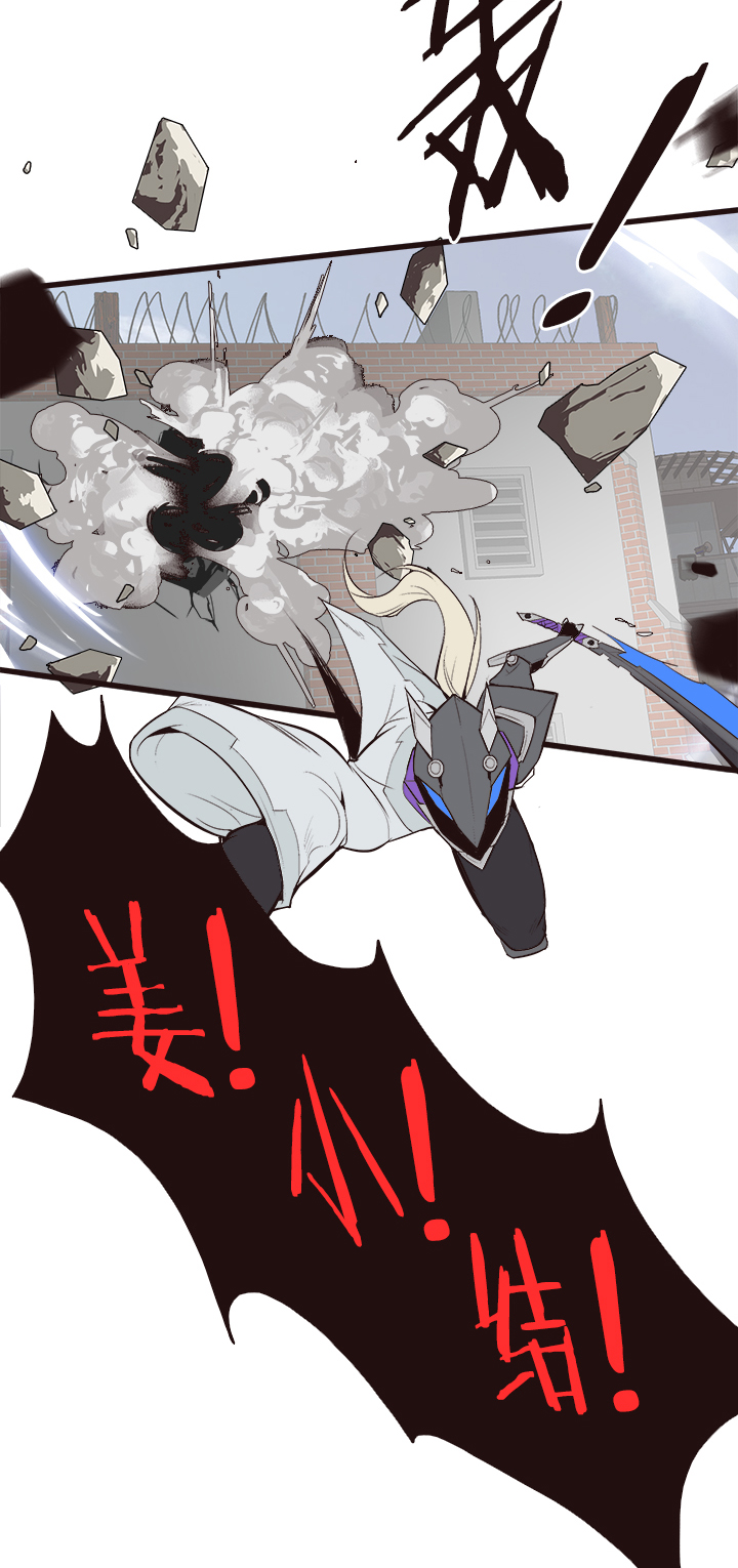 【第四章】112-第116话