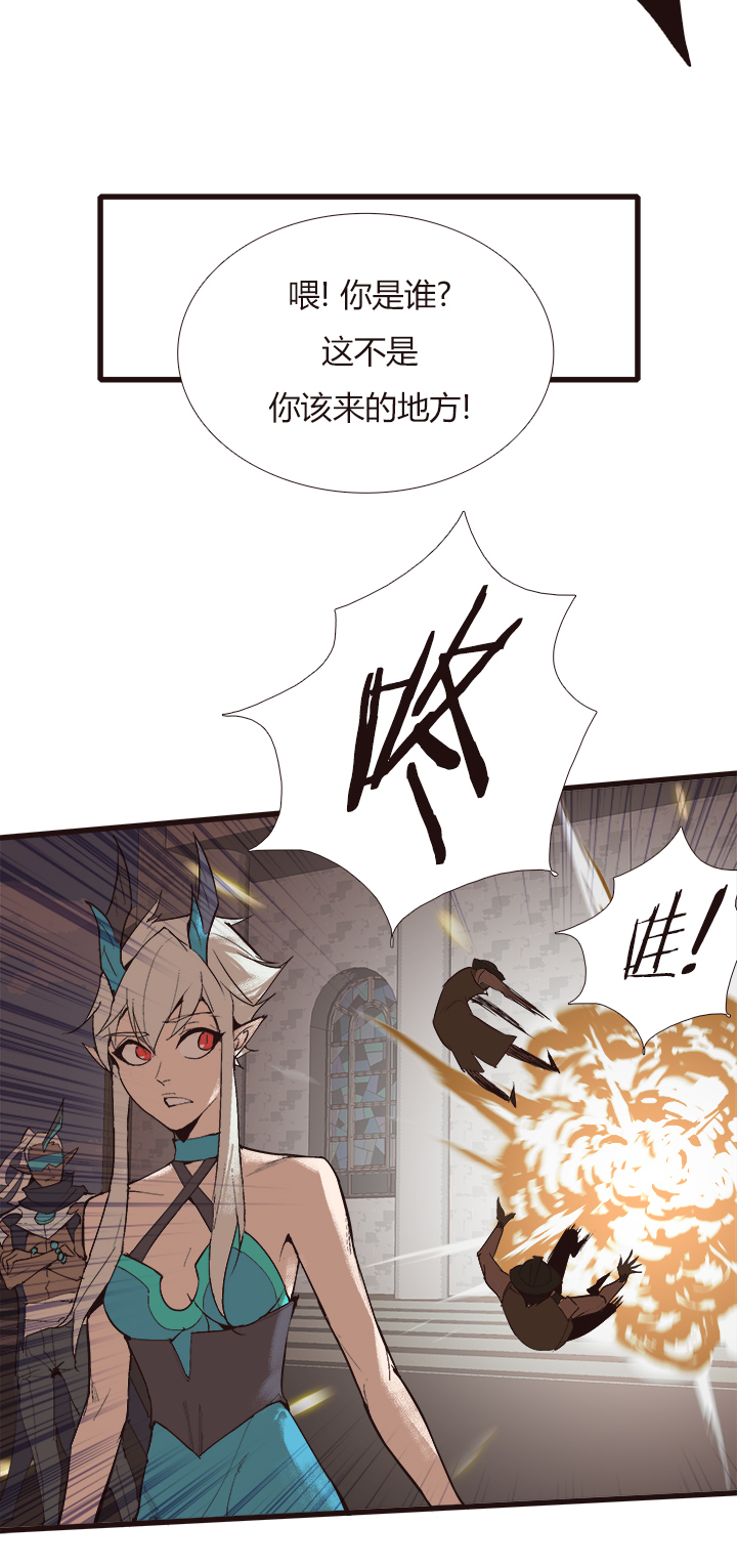 【第四章】112-第116话