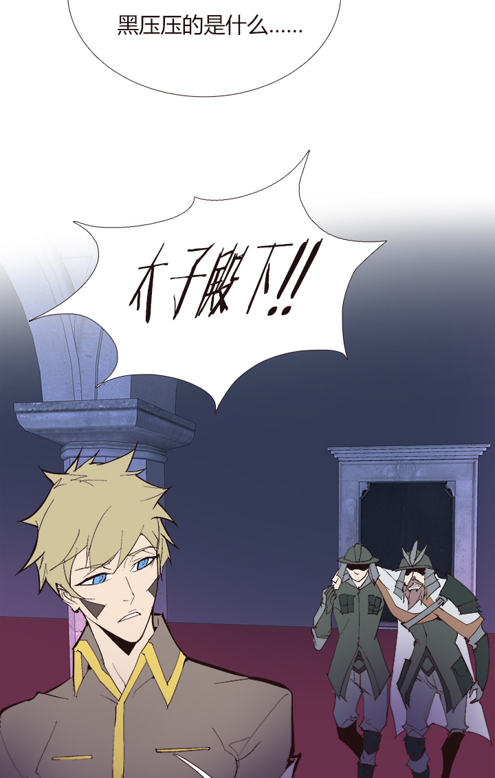 【第四章】114-第118话