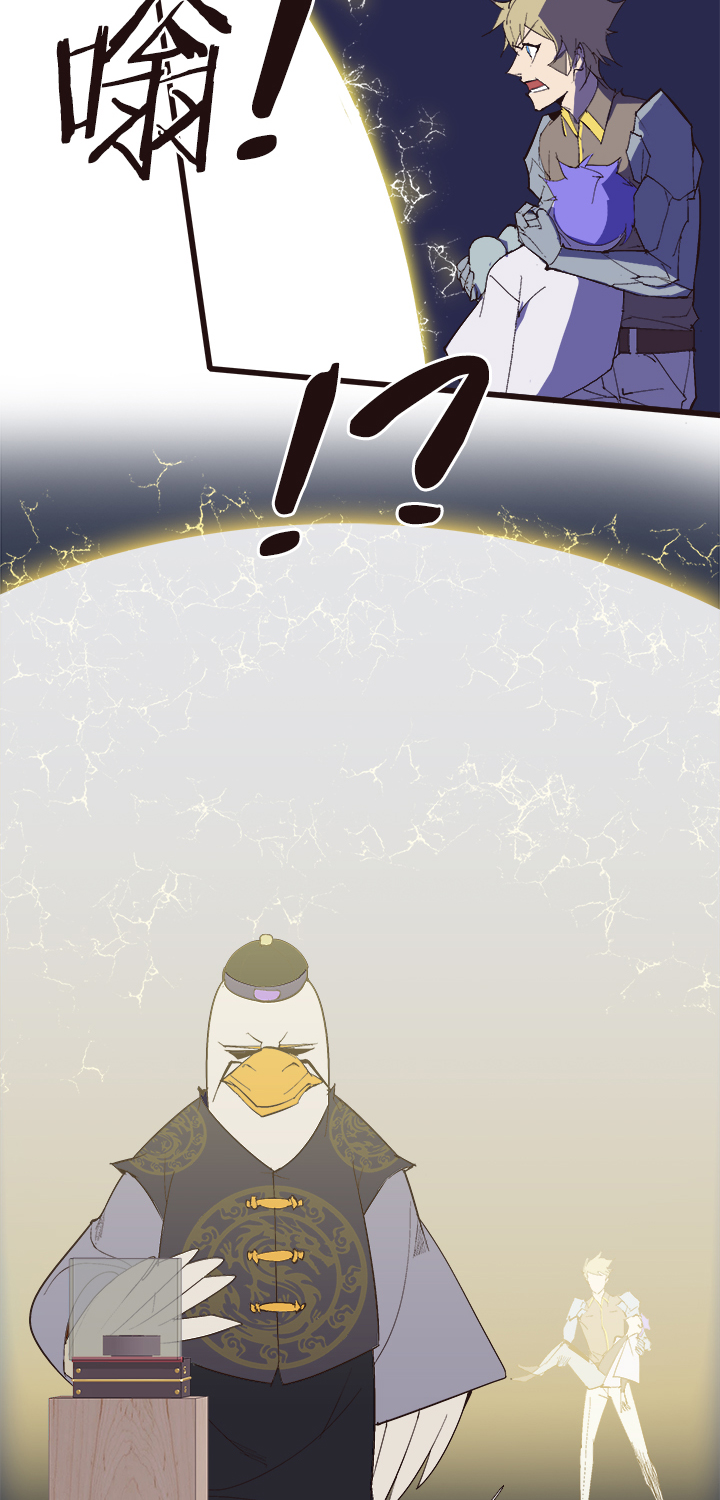 【第四章】120-第124话