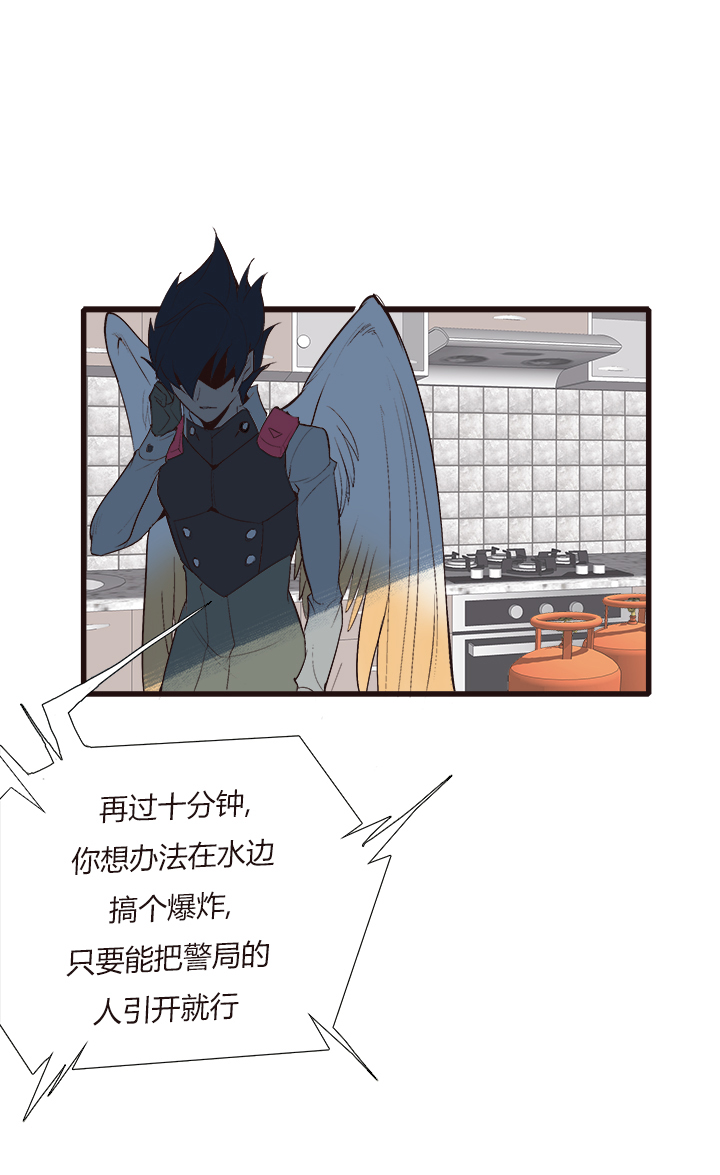 【第四章】128-第132话