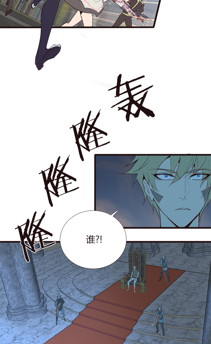 【第四章】128-第132话