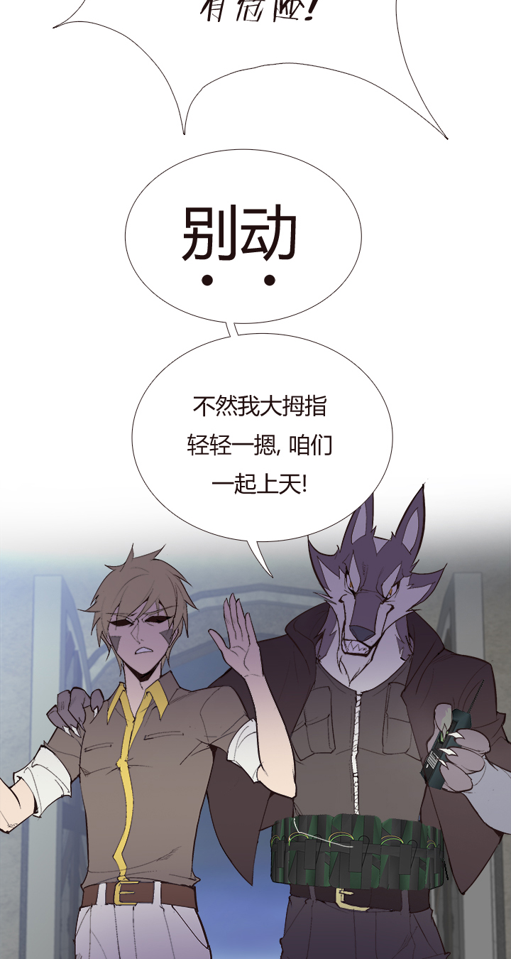 【第四章】128-第132话
