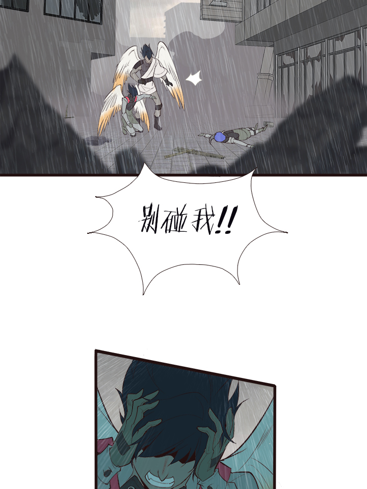 【第四章】128-第132话