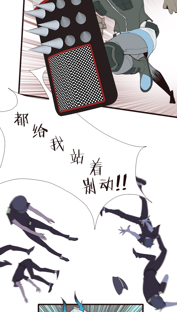【第四章】130-第134话