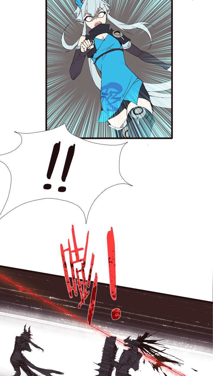 【第四章】130-第134话