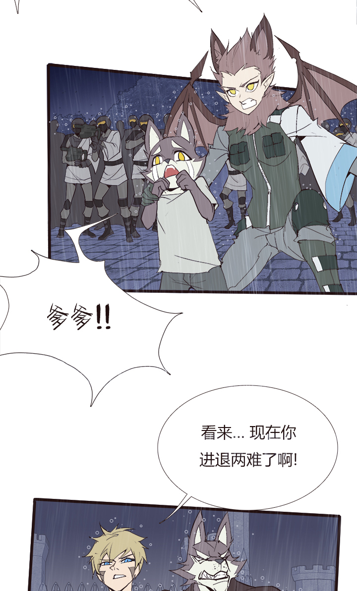 【第四章】130-第134话