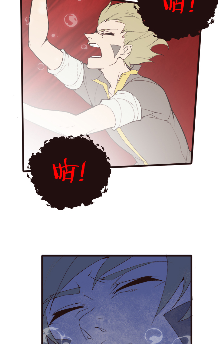 【第四章】130-第134话