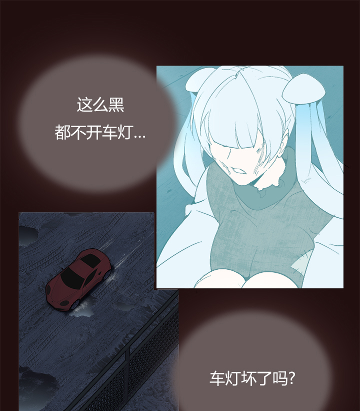 【第四章】132-第136话