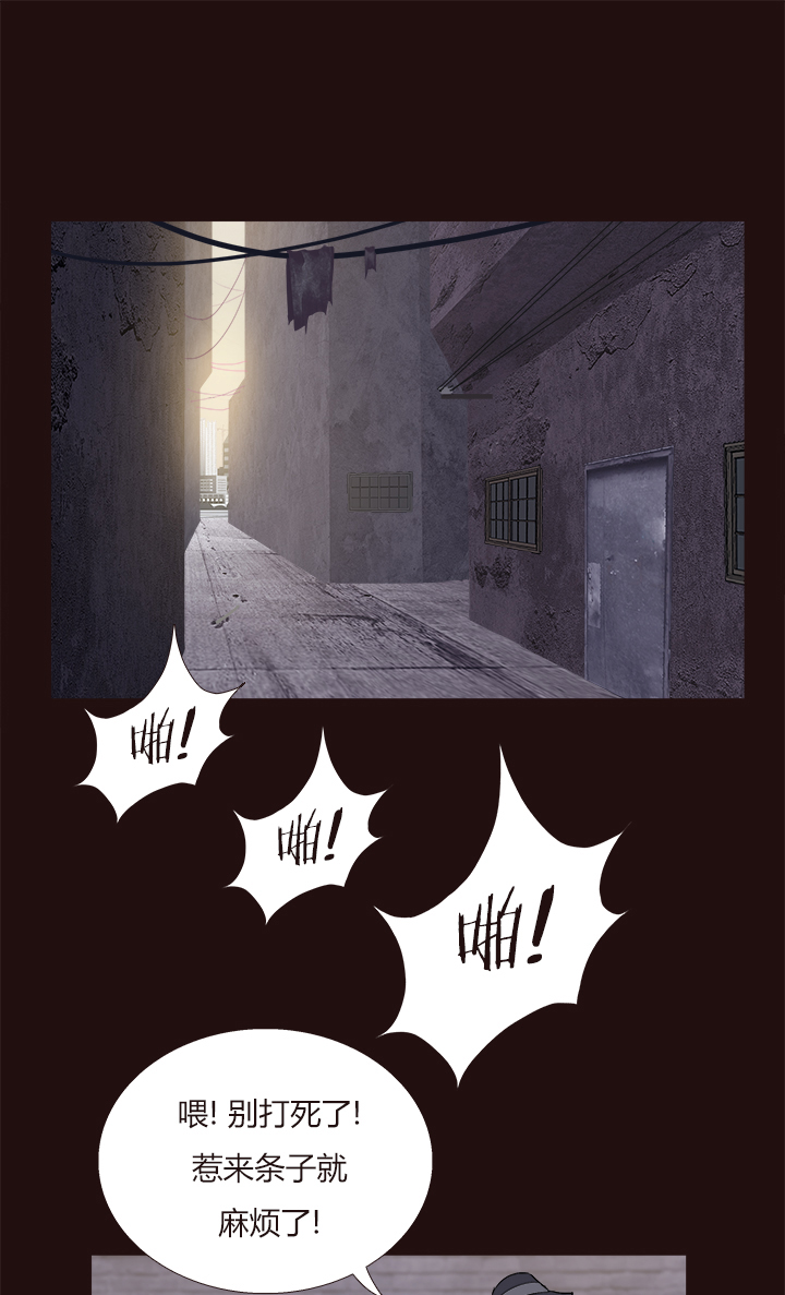 【第四章】132-第136话