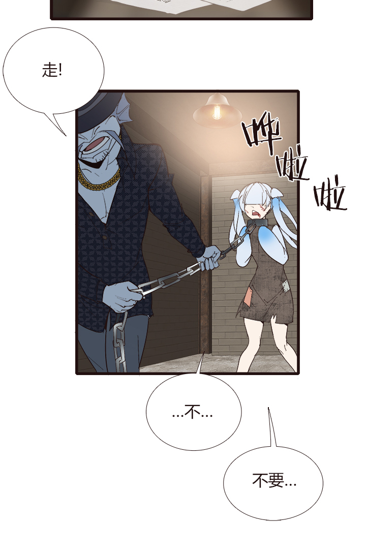 【第四章】132-第136话