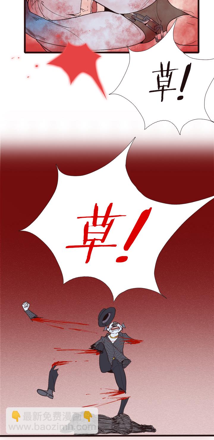 【第四章】132-第136话