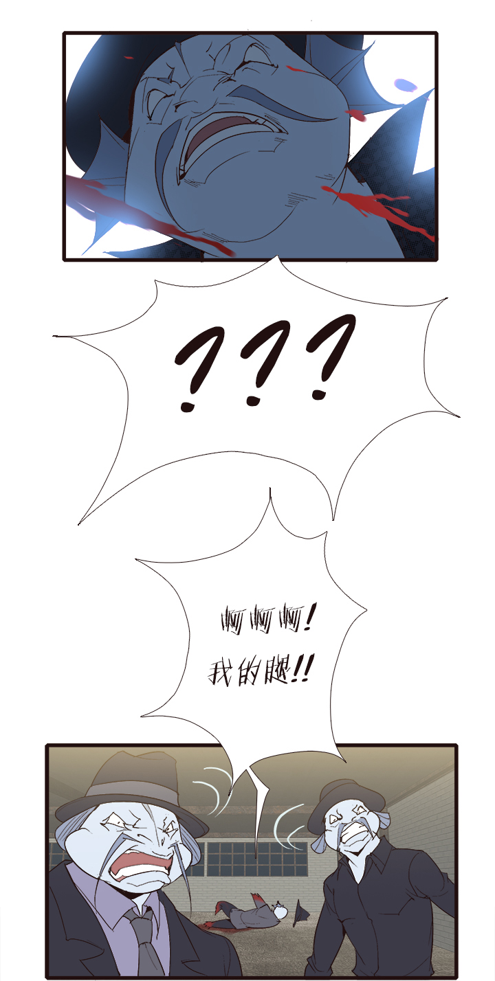 【第四章】132-第136话