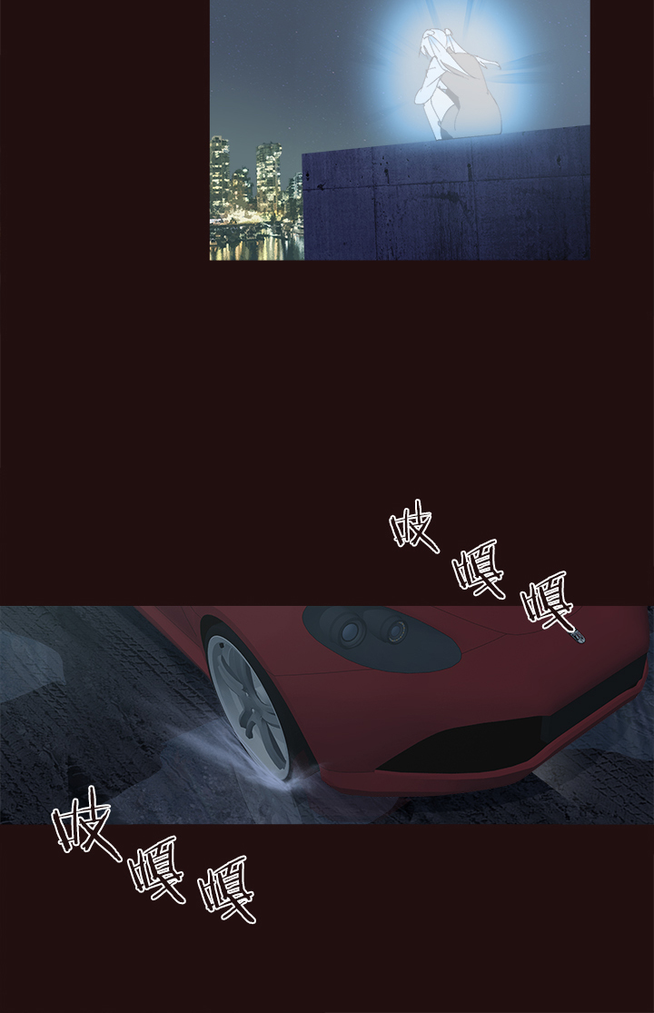 【第四章】132-第136话