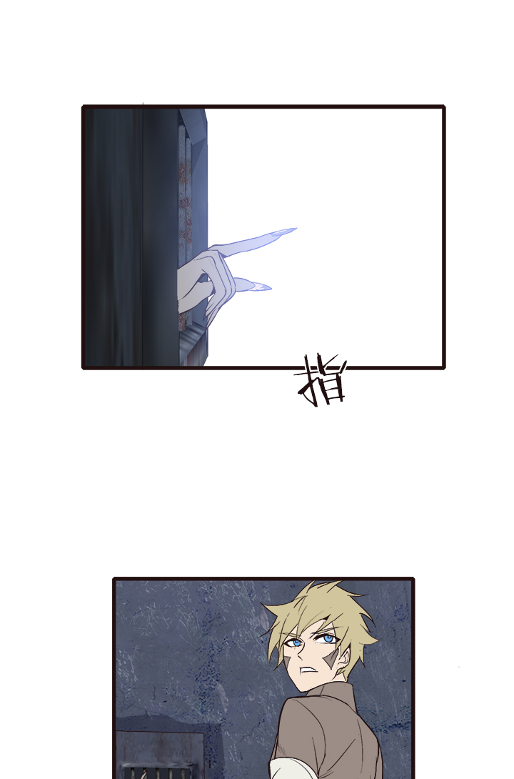 【第四章】134-第138话