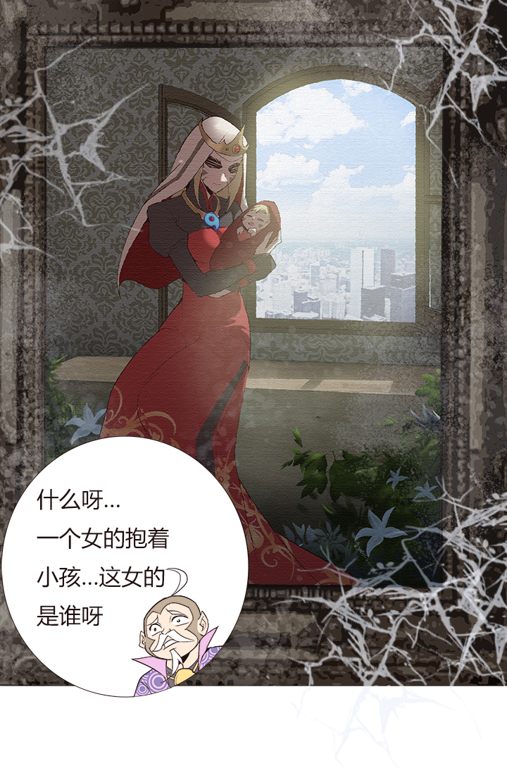 【第四章】134-第138话