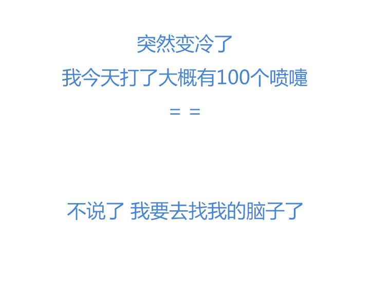 【第四章】134-第138话
