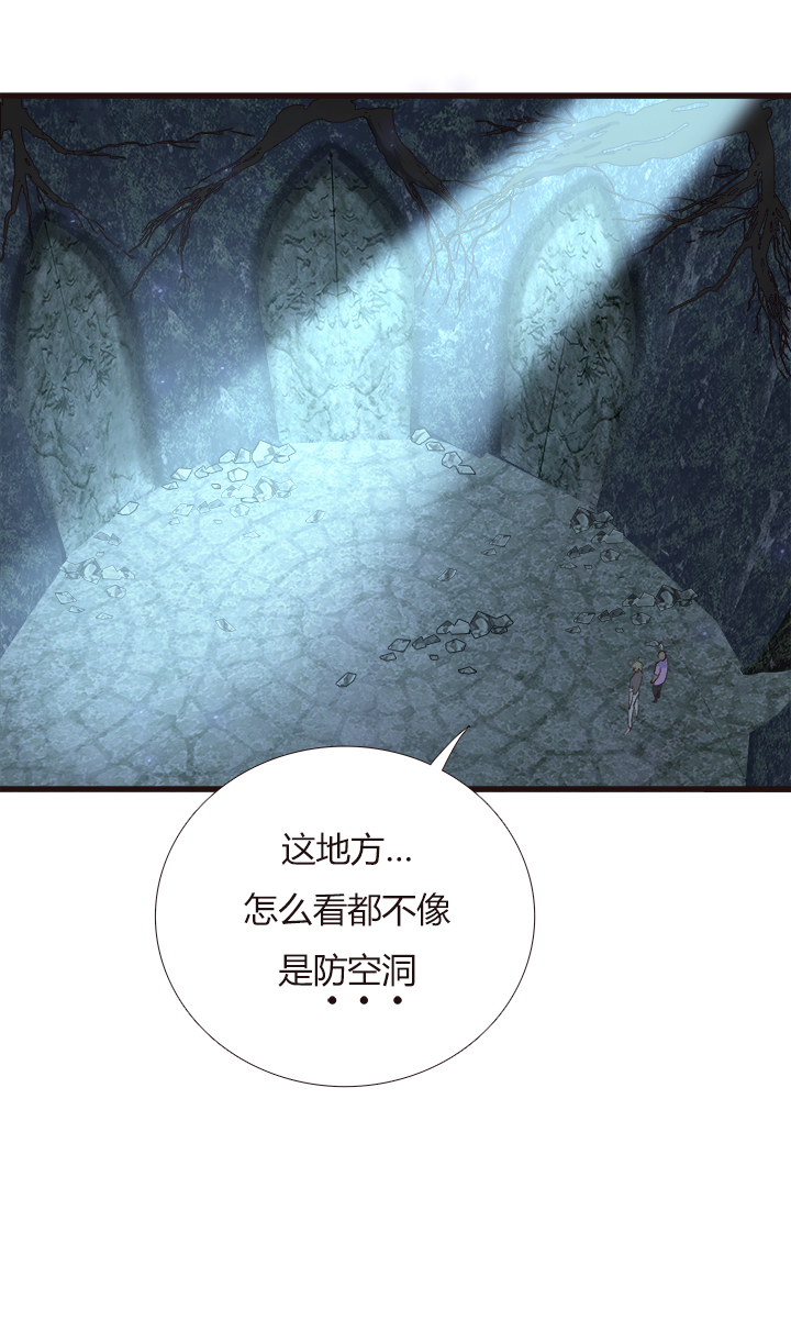 【第四章】134-第138话