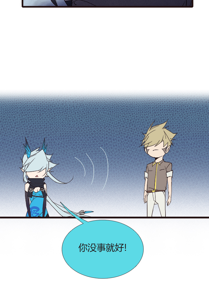 【第四章】136-第140话