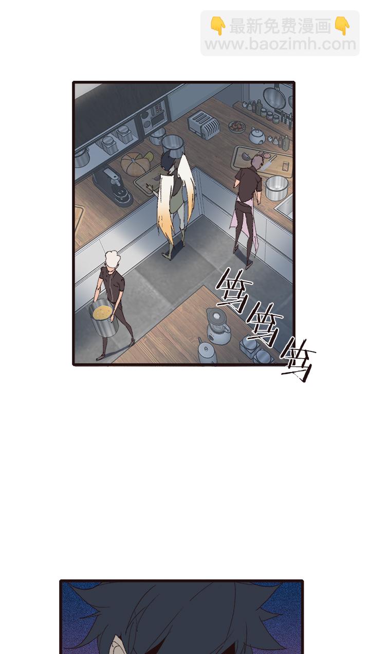 【第四章】136-第140话