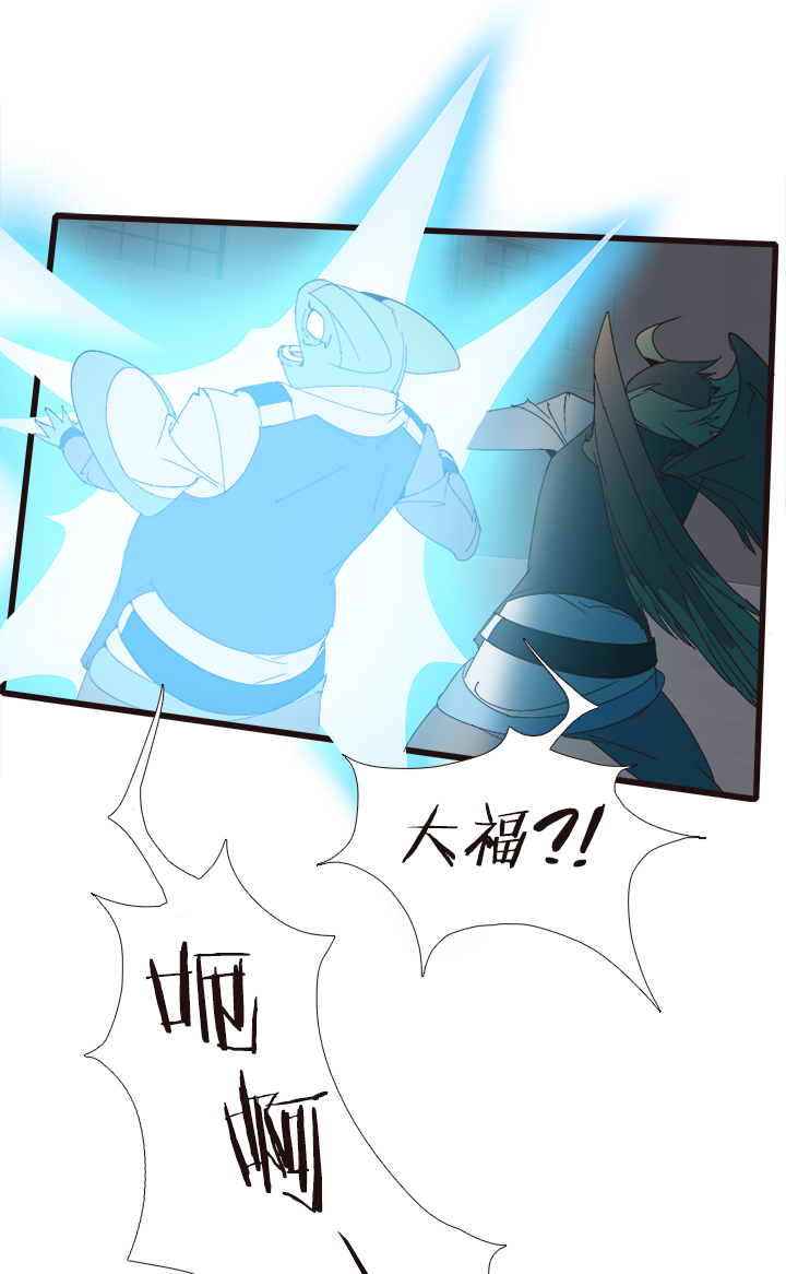 【第四章】138-第142话