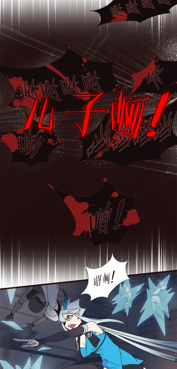 【第四章】138-第142话