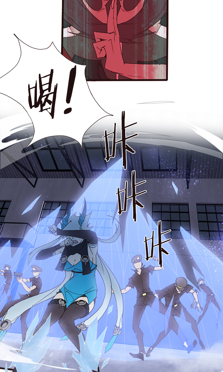 【第四章】138-第142话