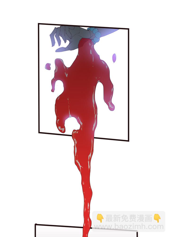 【第四章】138-第142话