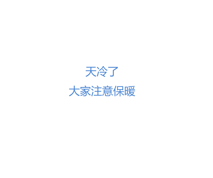 【第四章】140-第144话