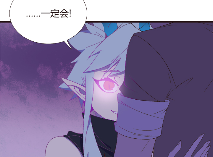 【第四章】142-第146话
