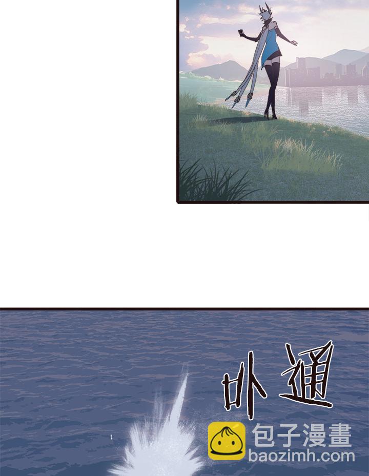 【第四章】142-第146话