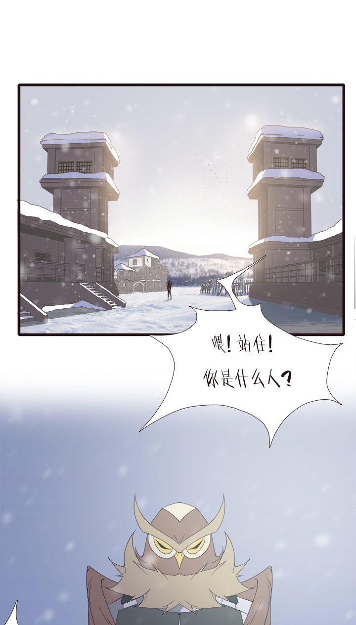 【第四章】144-第148话