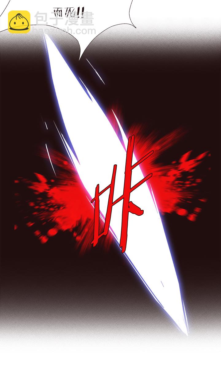【第四章】144-第148话