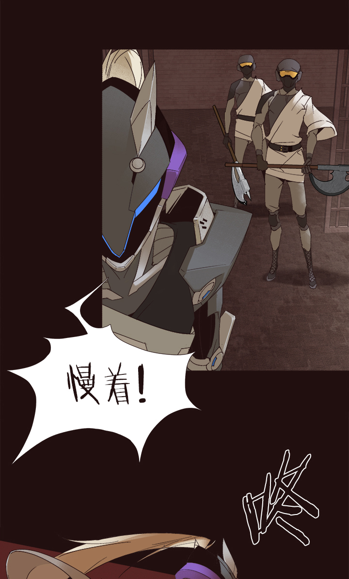 【第四章】146-第150话
