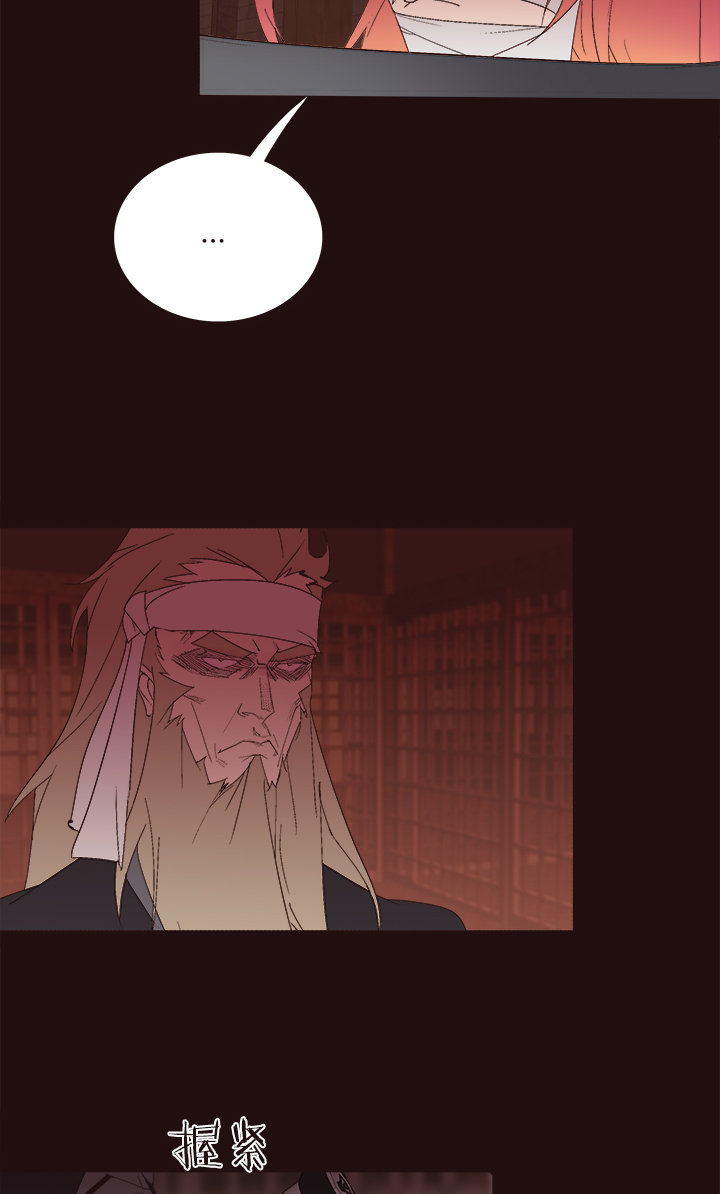 【第四章】146-第150话