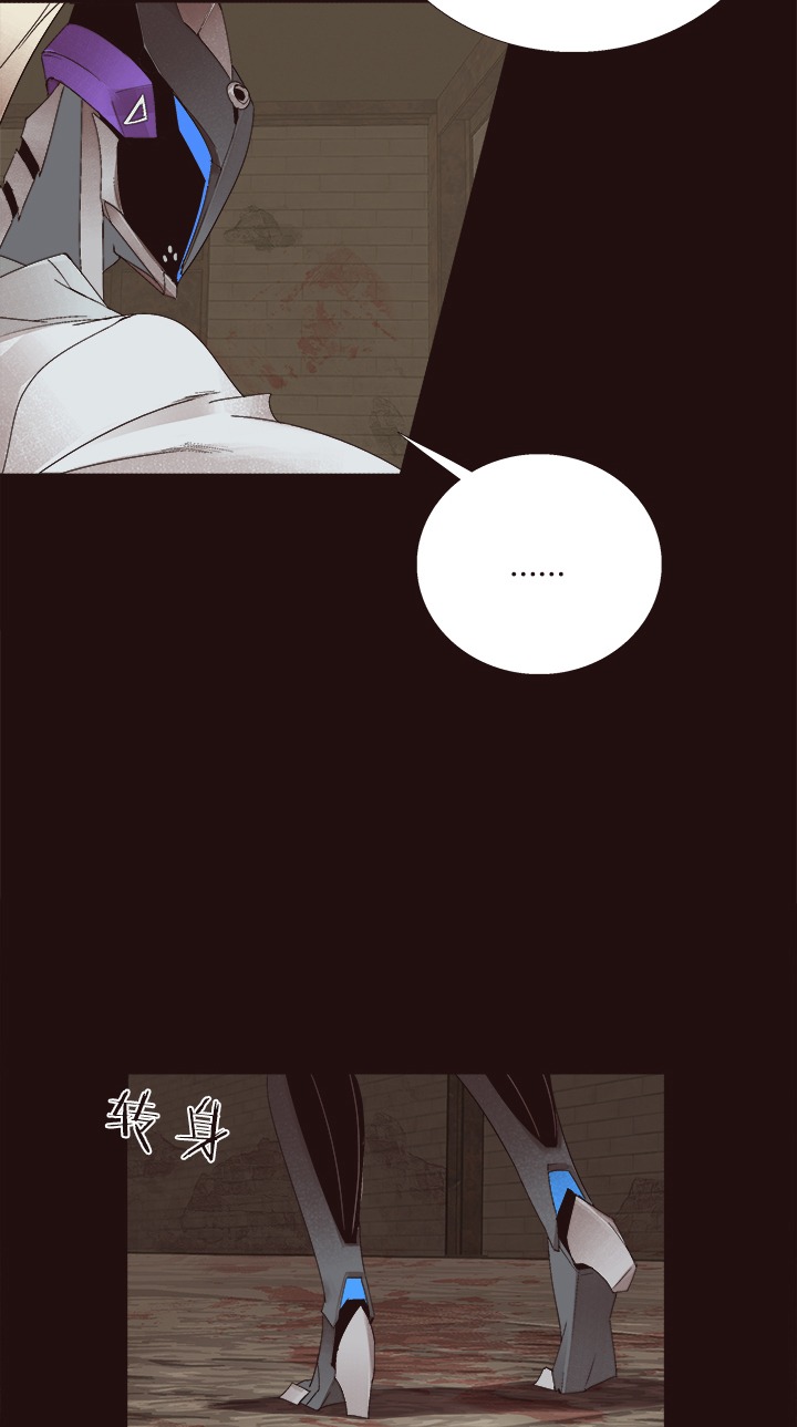 【第四章】146-第150话
