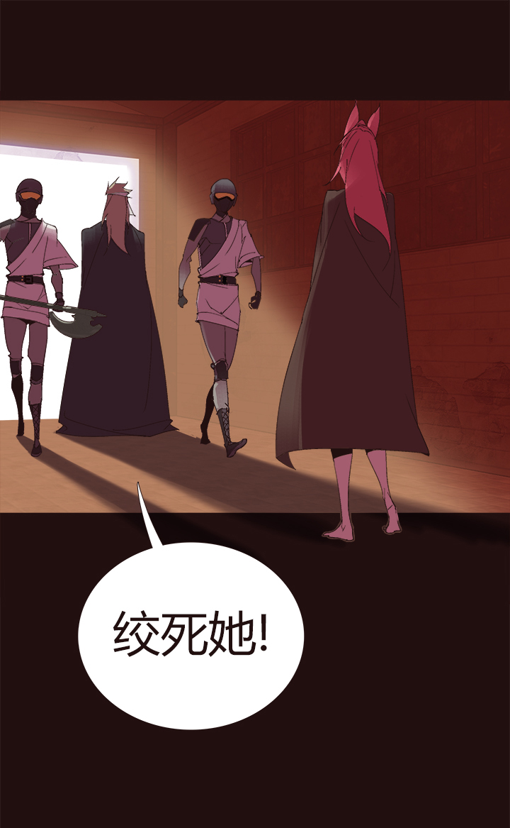 【第四章】146-第150话