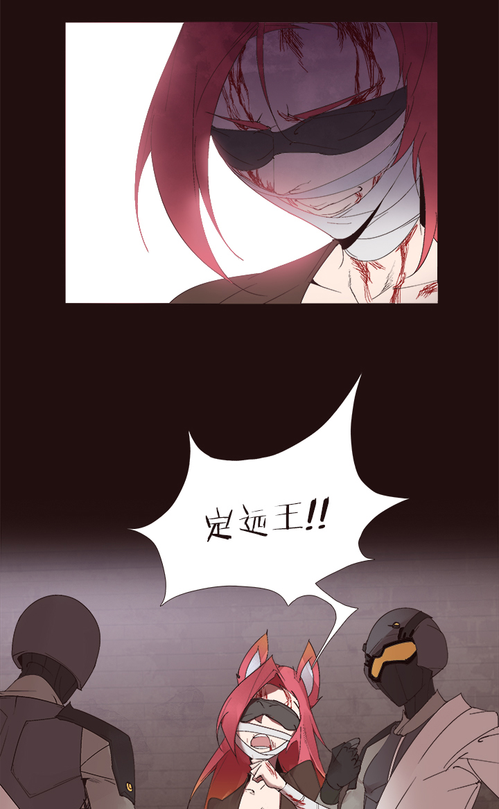 【第四章】146-第150话
