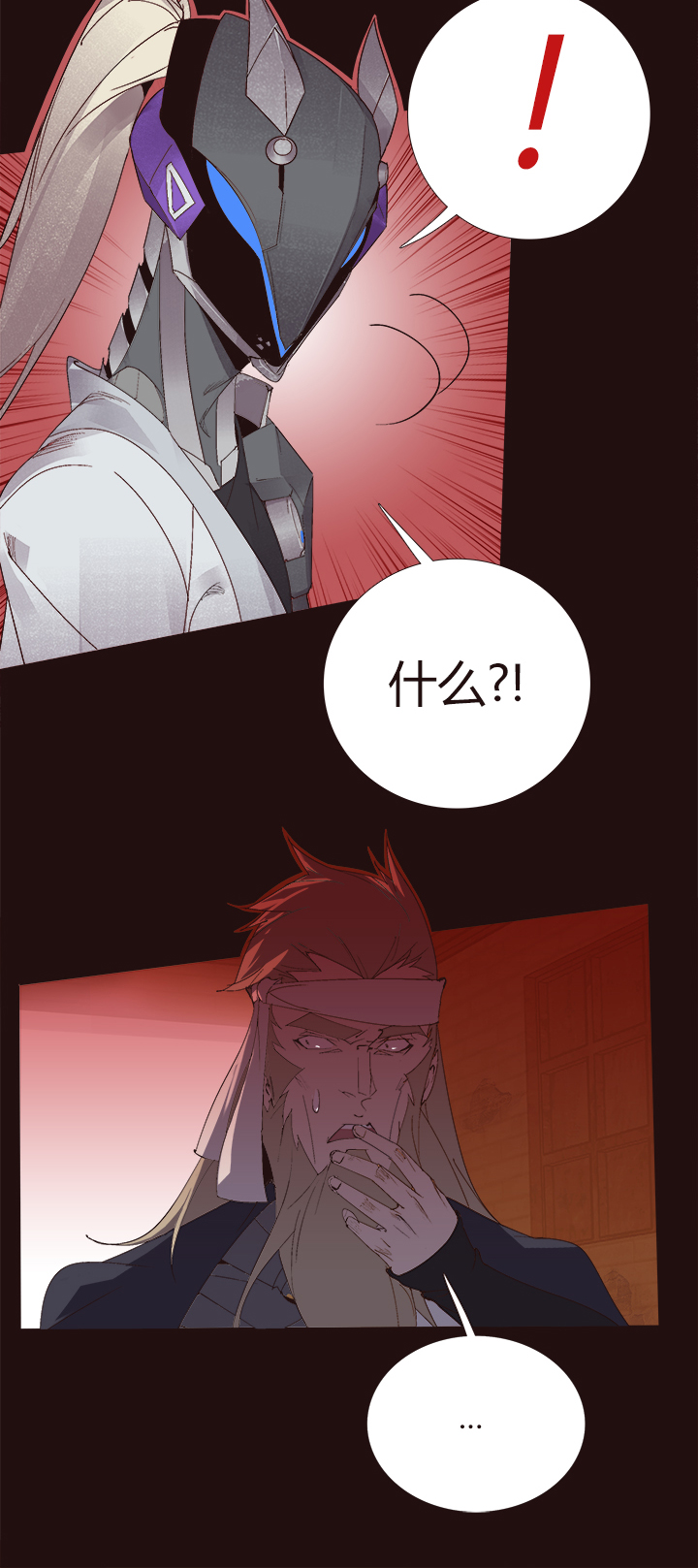 【第四章】146-第150话
